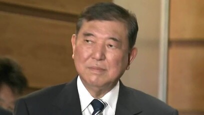 石破茂内阁撒钱难救支持率，日本六成民众反对