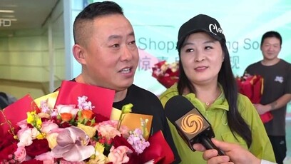第二批从伊朗撤离中国公民飞抵北京