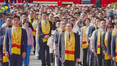马英九：大部分台湾人都对中华文化有坚定的民族认同