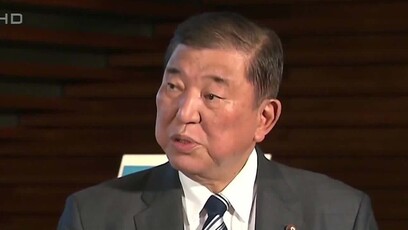 石破茂未表明支持美袭伊朗