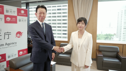 日本观光厅长官：7月5日地震传言毫无科学依据