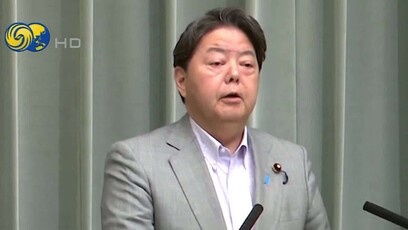 日本否认美方要求增加防卫费