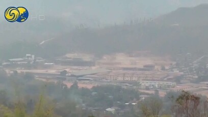 缅甸地方武装组织：200余名电诈获救外国人滞留