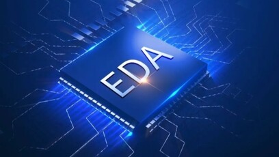 美国解除对华EDA限制，有何考量？