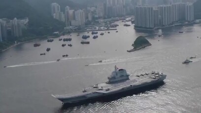 山东舰抵港，编队排列顺序有何讲究？专家解读