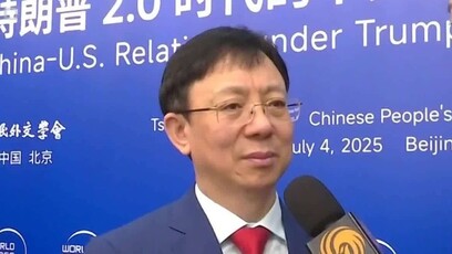 内地学者：中美应恢复外交及安全领域沟通