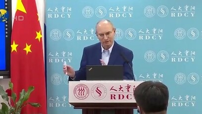 美国学者：2025年底美国平均关税或在15%左右