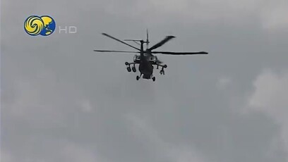 俄军空降师与乌军激战乌东恰索夫亚尔