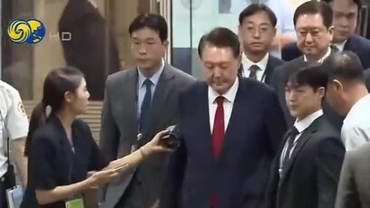 二进宫！获释124天后尹锡悦再度被捕