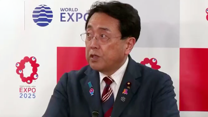 日本经济再生大臣：下周赴美继续关税谈判