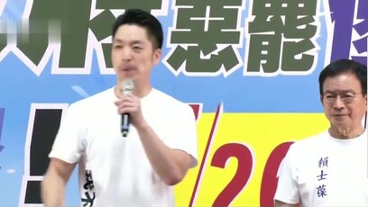 国民党要角齐聚造势，力催不同意罢免票