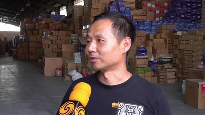 中企与伊朗员工共同守护工厂