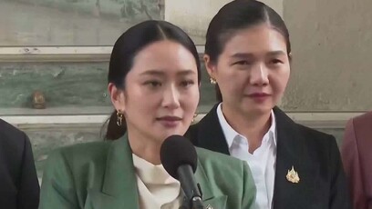 泰国成立专案组调查佩通坦通话门事件