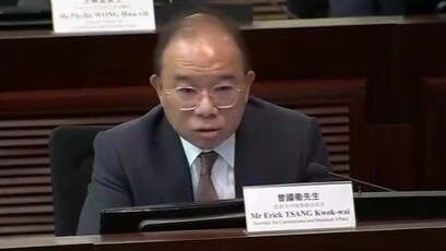香港同性伴侣关系登记条例草案进入逐条审议