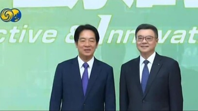 赖清德出访生变，国民党：台美重大警讯