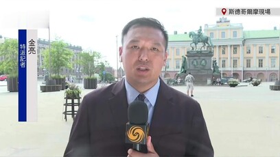 中美经贸磋商中方首次公开强调反制措施，释放哪些信号？
