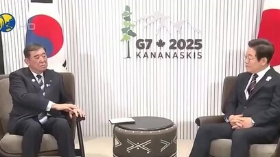 韩国总统李在明将访问日本，与石破茂会晤