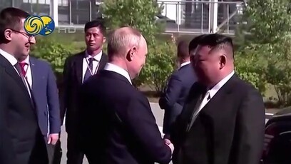 普京就朝鲜解放80周年向金正恩致贺信