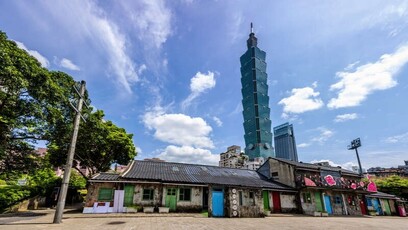 大罢免民进党惨败，台湾民众如何看待其执政失能？