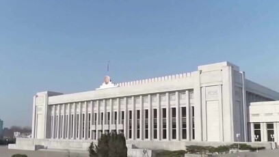 朝中社批李在明推动朝鲜无核化是幻想