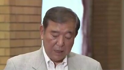 日本首相未发表谈话，被批回避历史责任