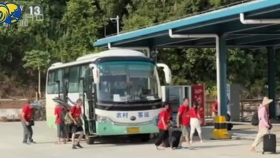 台风“桦加沙”逼近，广东超10城实行“五停”