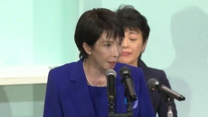 公明党退出联盟，日本自民党还有多大可能执政？