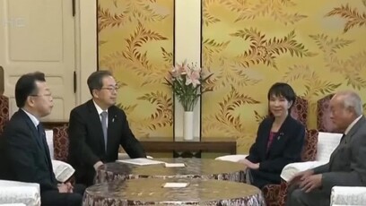 清华教授：日本执政联盟分道扬镳，必然性偶然性兼具