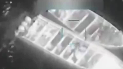 美军再在太平洋打击“贩毒船”，14人死亡