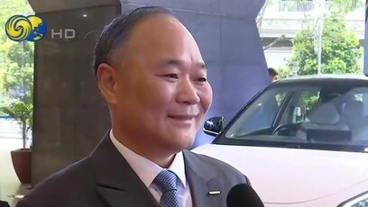 李书福：中国汽车走向世界，马来西亚是非常重要的节点