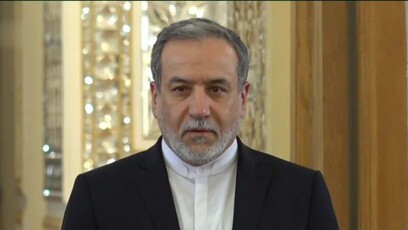 伊朗外长：不会停止铀浓缩活动