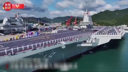 福建舰入列，专家：中国在电磁弹射领域处于最先进地位