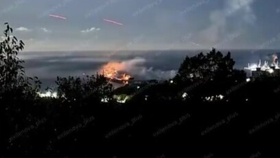 俄占顿涅茨克区一油库发生剧烈爆炸