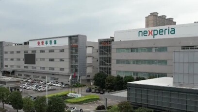 凤凰记者走访安世中国工厂，园区运营如何？