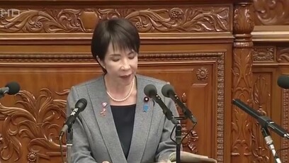 高市早苗强推设立国家情报局，日本专家：或违宪