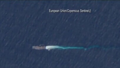 卫星图显示美军舰逼近委内瑞拉