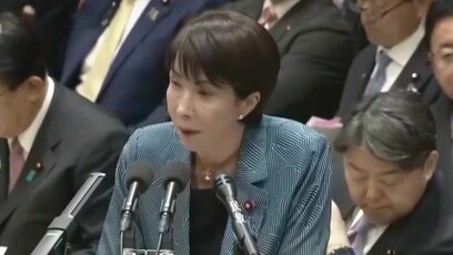 日本市民团体评高市涉台言论“极其危险”