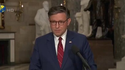 美众议院议长：民主党把民众当成政争筹码