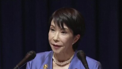 学者：高市早苗涉台言论是1972年以来最严重挑衅