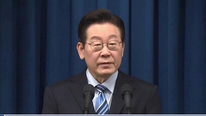 李在明：韩美商定推进韩国建造核潜艇