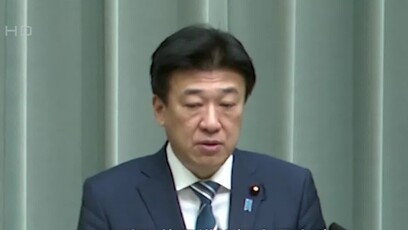 日方：希望与中方持续对话