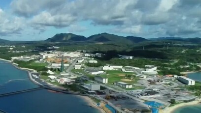 “琉球地位未定论”直击日本政府痛点