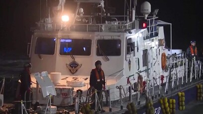 韩国客轮触礁疑或因领航员分心看手机导致