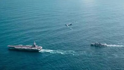 美国军方：福特号航母打击群进入加勒比海