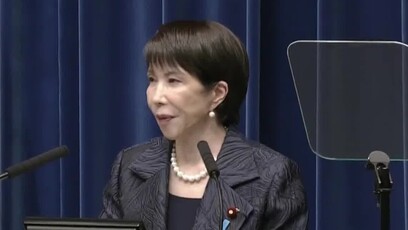 日本前外交官批高市早苗言论：违背中日承诺，产生极其恶劣影响