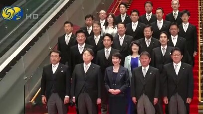 凤凰专访｜美国学者：高市涉台言论使其政治基础更脆弱