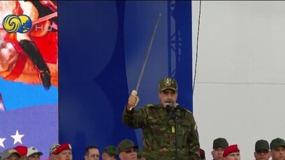 委反对派：美国对委扫毒行动必要