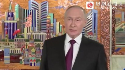 普京：寻求乌局势解决方案是艰巨任务