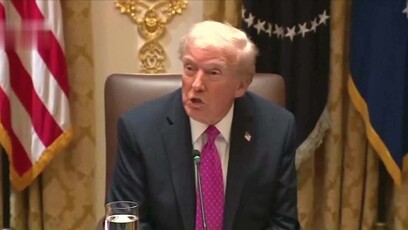 特朗普考虑用关税收入抵扣个人所得税引质疑