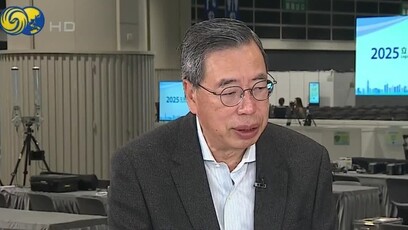 梁君彦：希望香港市民好好利用手中的这一票